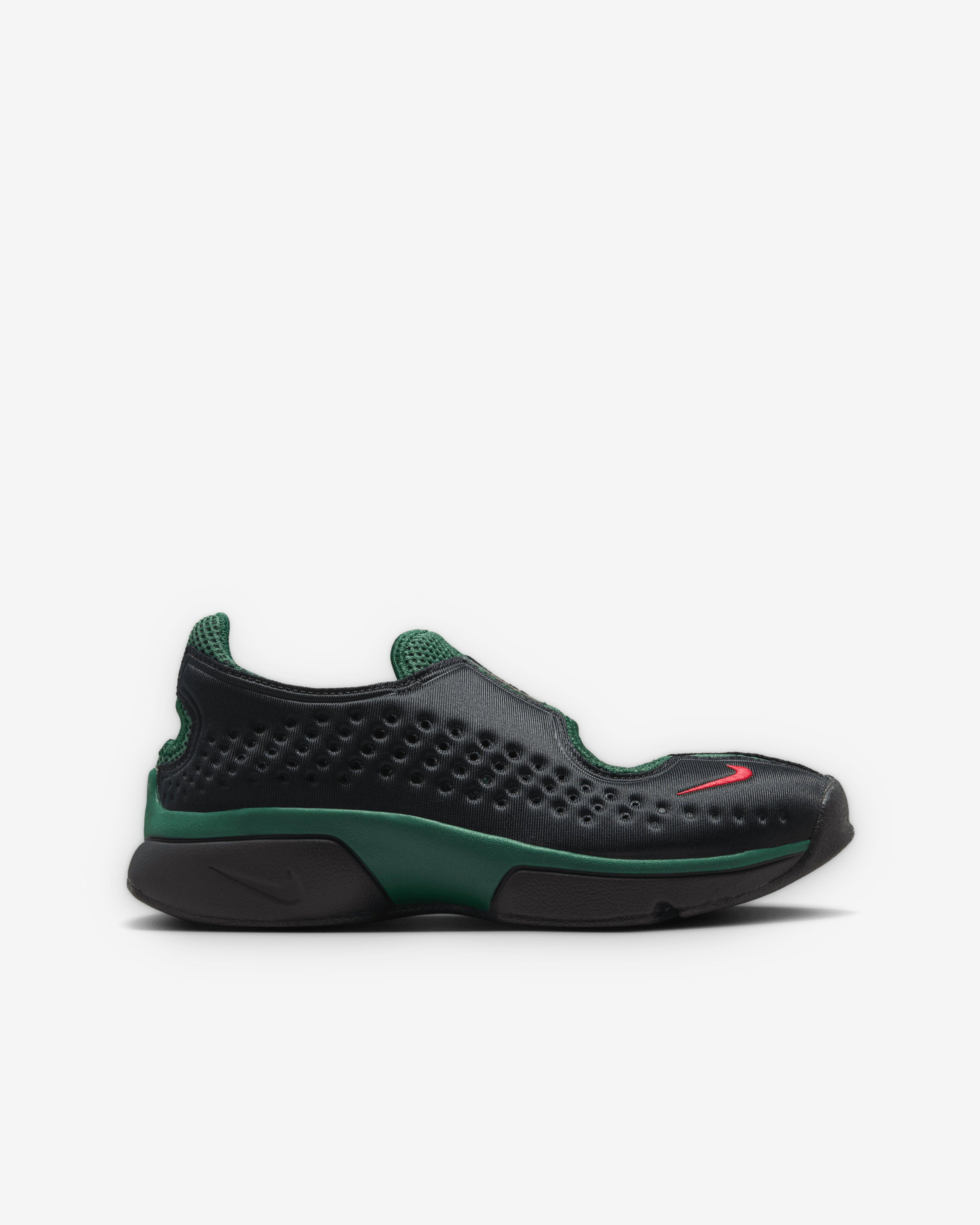 Nike - Women's Nike Rift 2 - (IQ8006-002) by NIKE