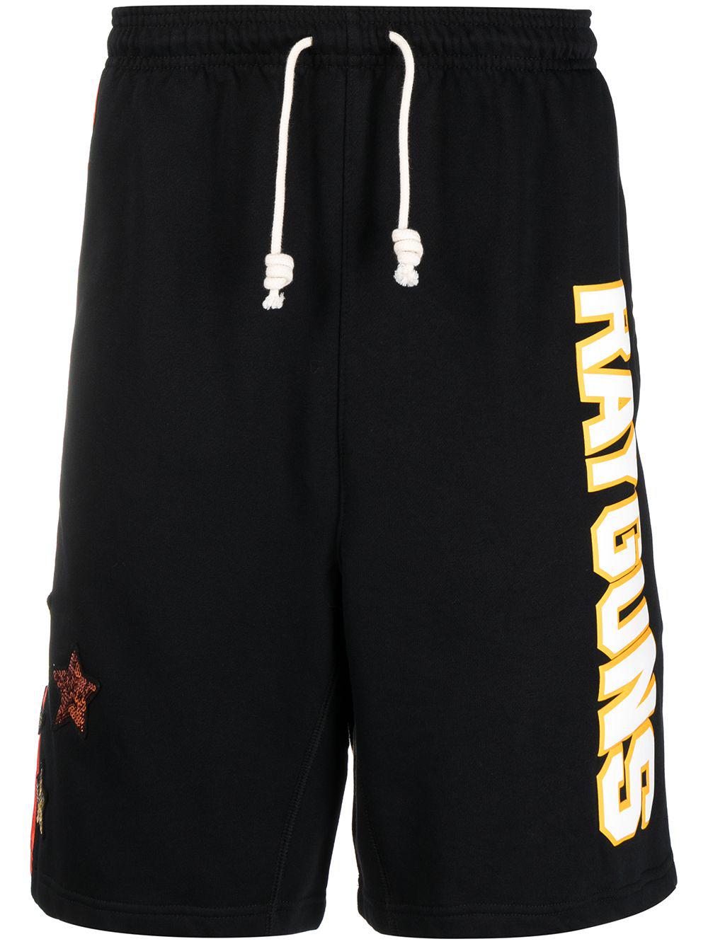 Rayguns swoosh shorts by NIKE