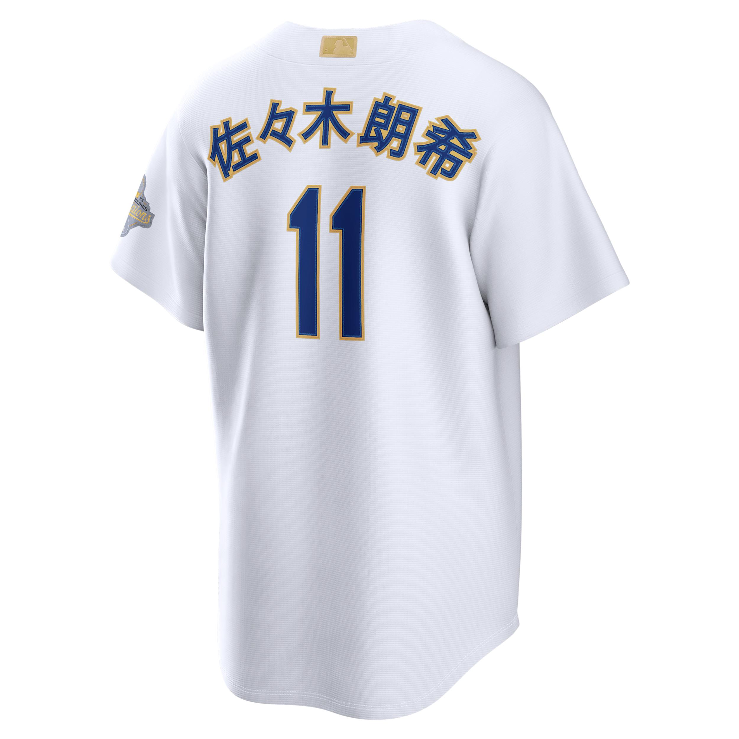 Roki Sasaki Los Angeles Dodgers 2025 World Series Champion Gold Series Nike Men's MLB Stadium Jersey by NIKE