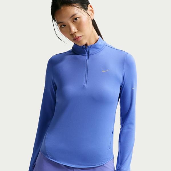 Swift Dri-FIT UV Quarter-Zip Top by NIKE