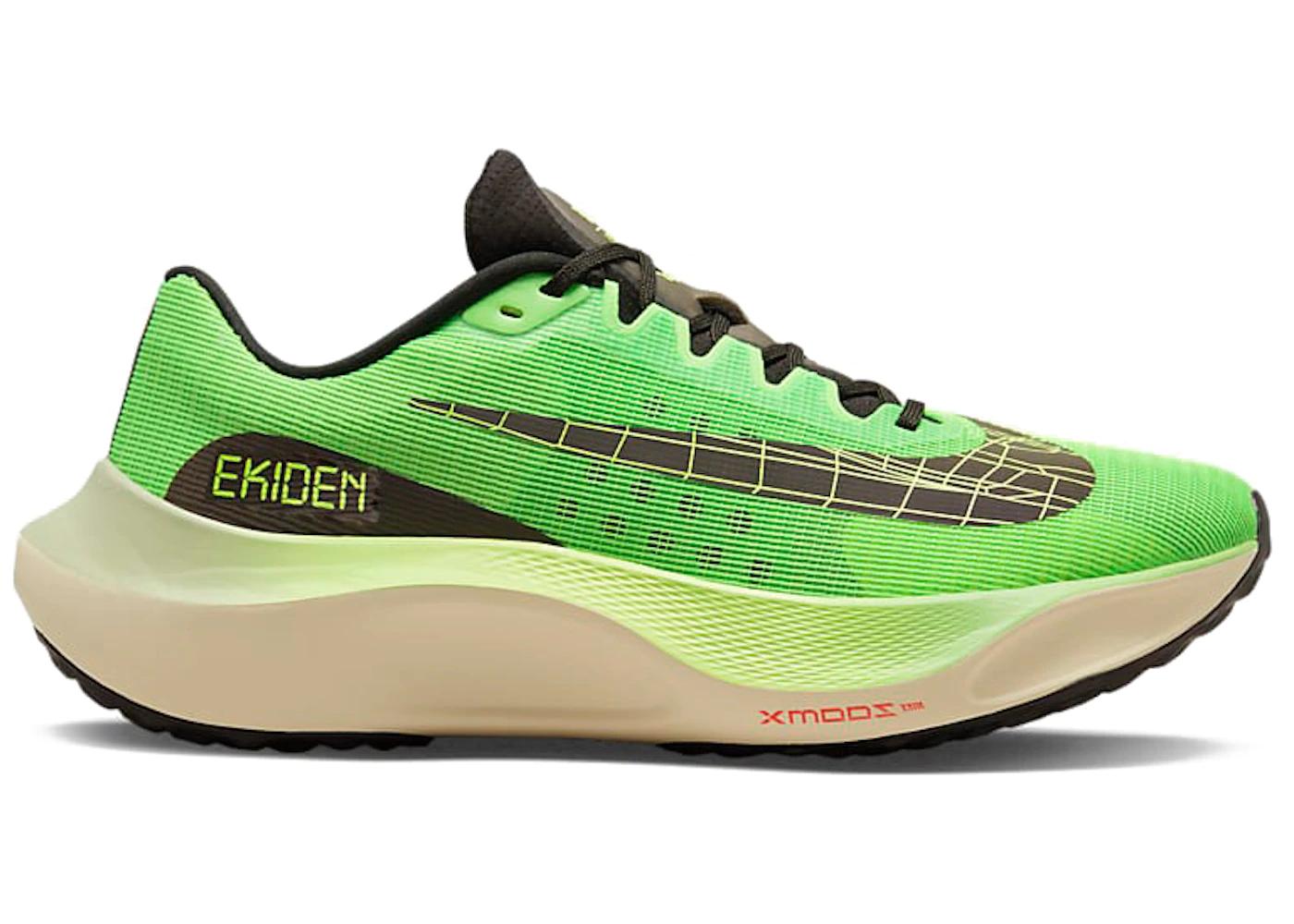 Zoom Fly 5 Ekiden Scream Green by NIKE