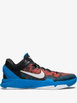Zoom Kobe VII System sneakers by NIKE