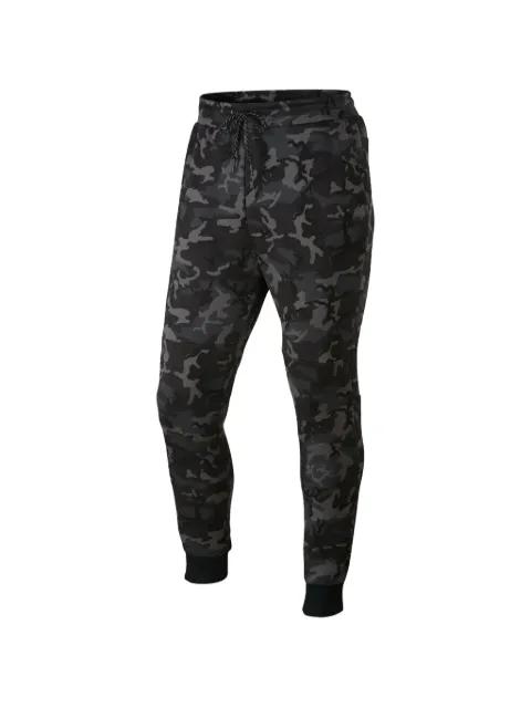 camouflage-pattern track pants by NIKE