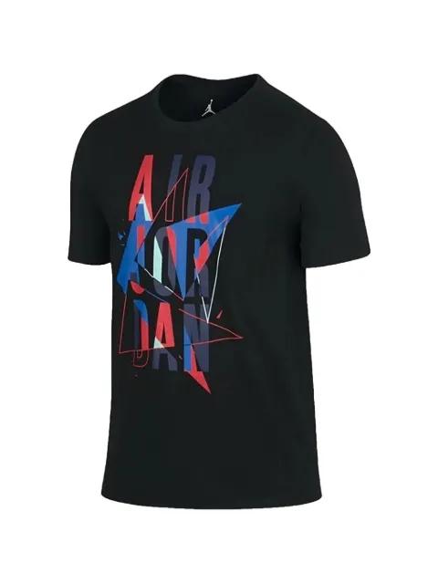 crew-neck T-shirt by NIKE