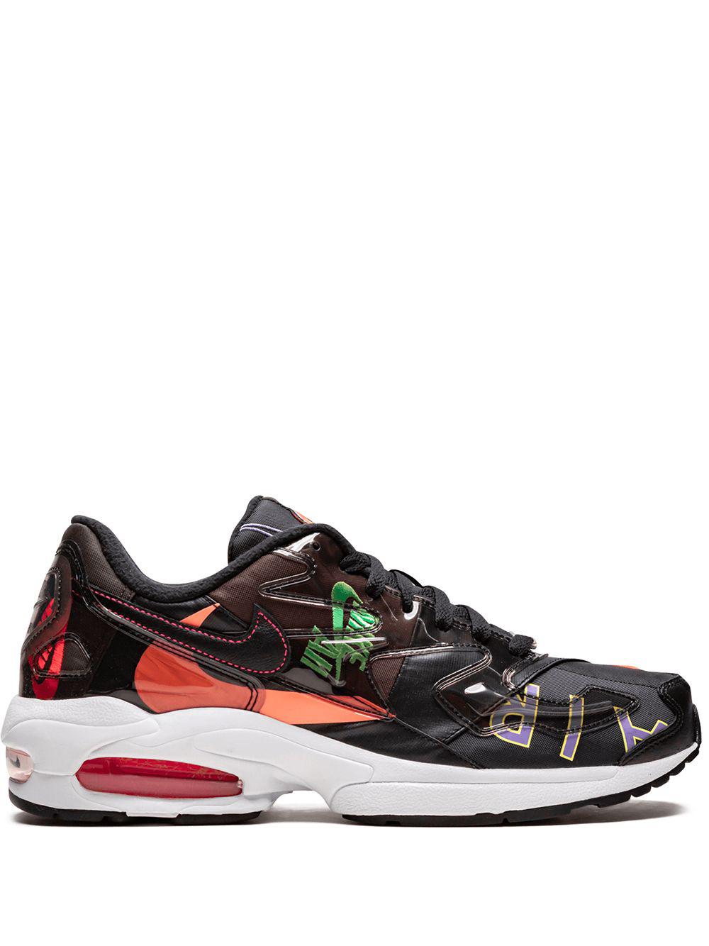 x Atmos Air Max 2 Light QS "Logos Alternative" sneakers by NIKE