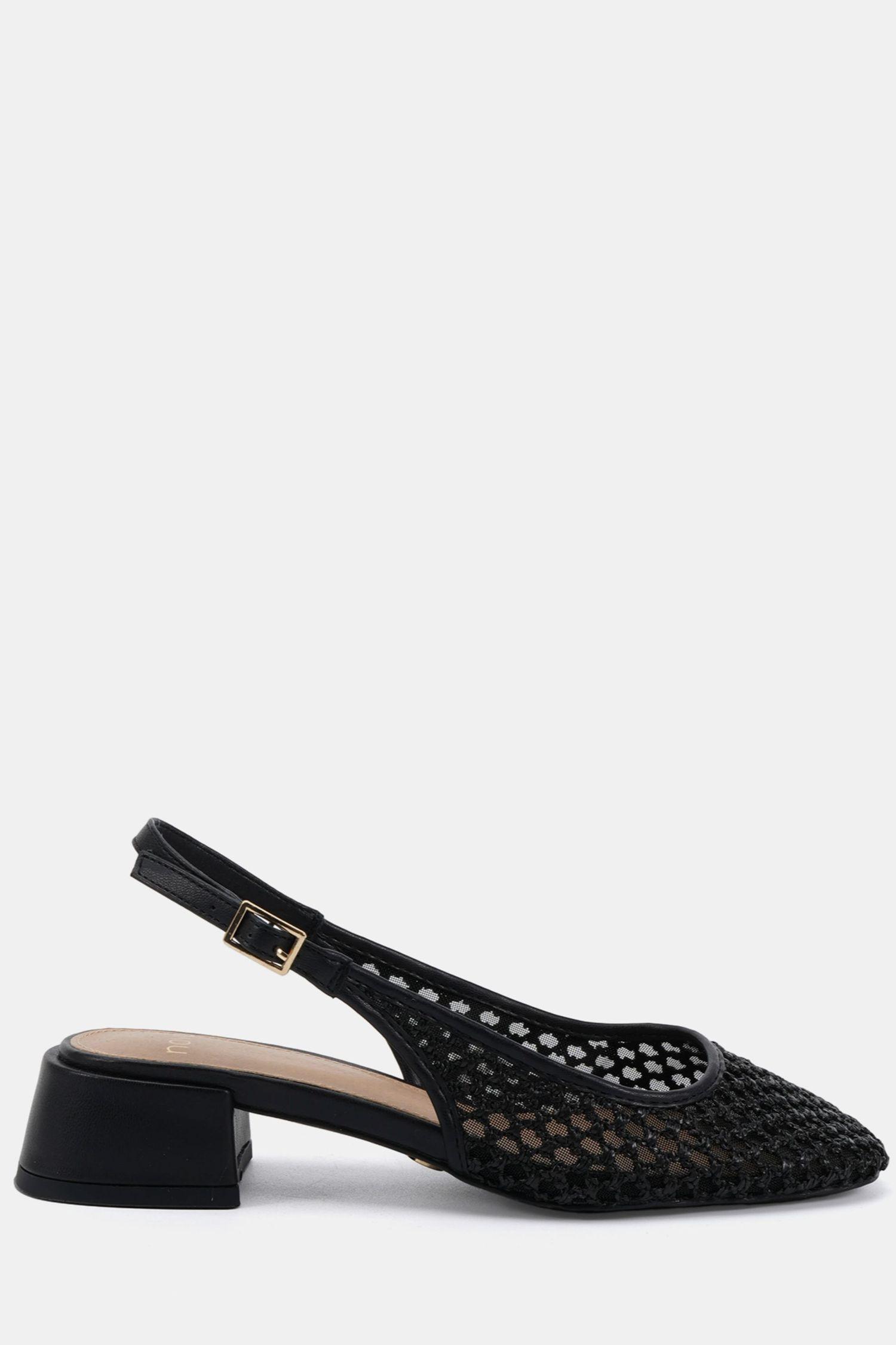 WIDE FIT FREIDA Woven Mesh Slingback Low Heel Shoe by NOVO