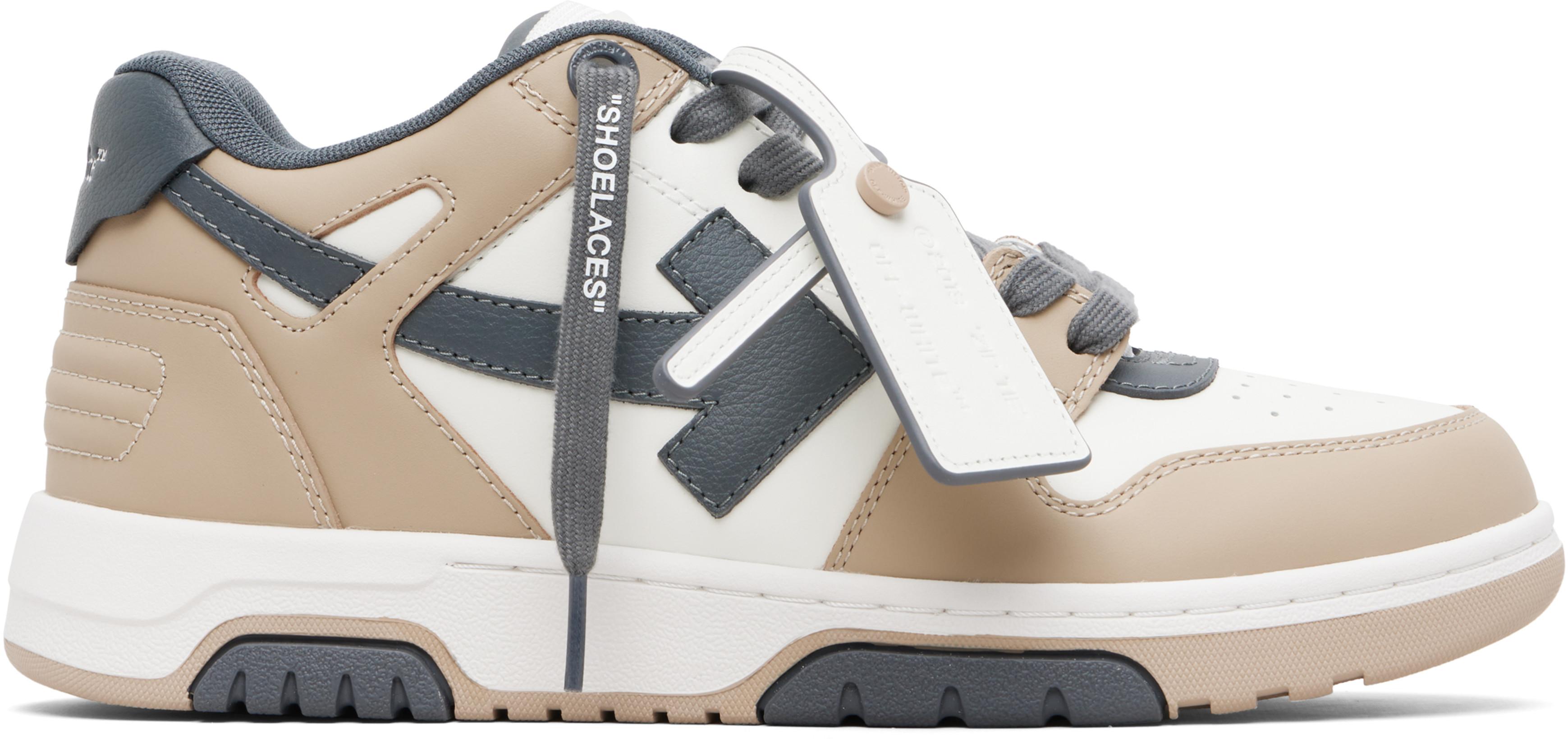 Beige & Gray Out Of Office Sneakers by OFF-WHITE