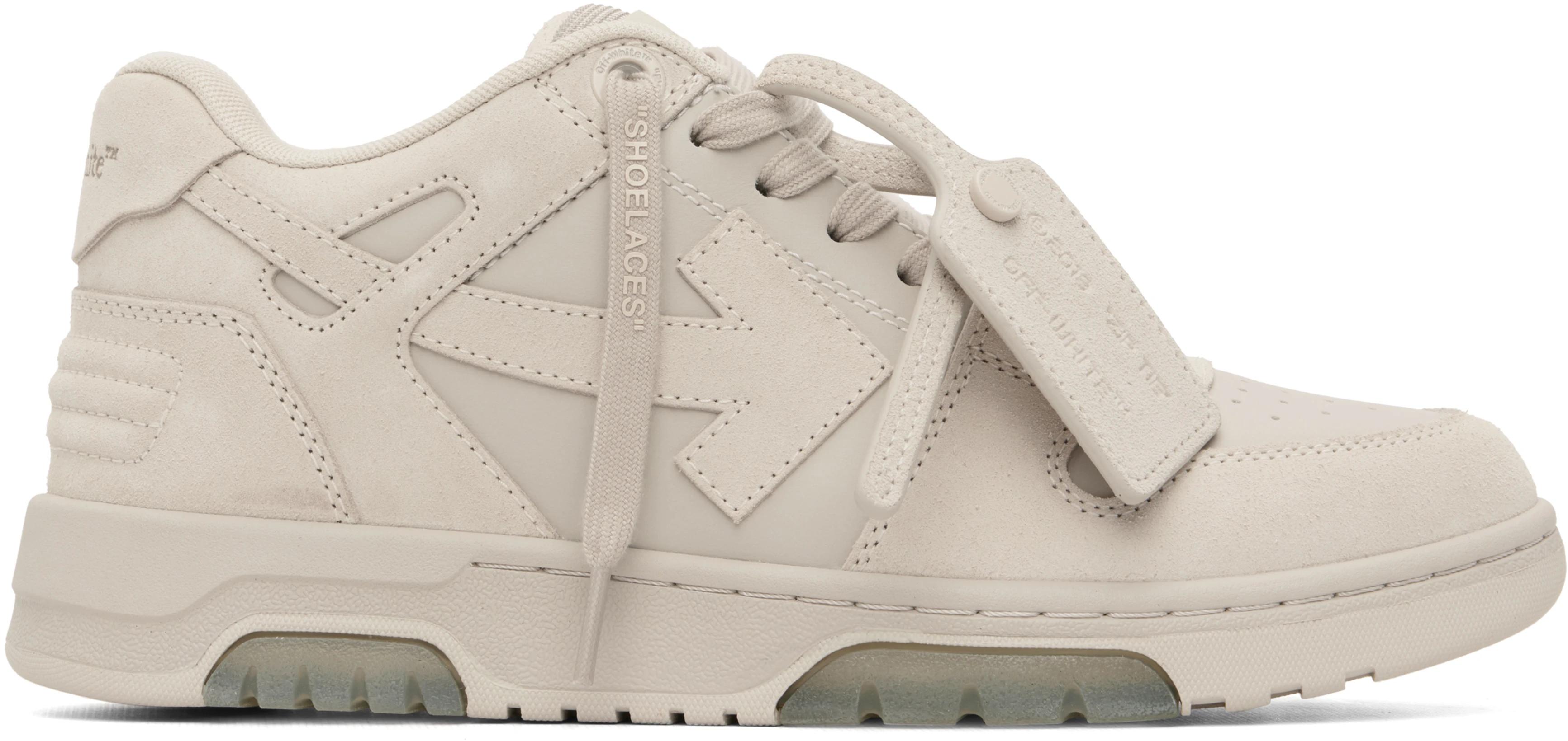 Beige & Taupe 'Out Of Office' Sneakers by OFF-WHITE