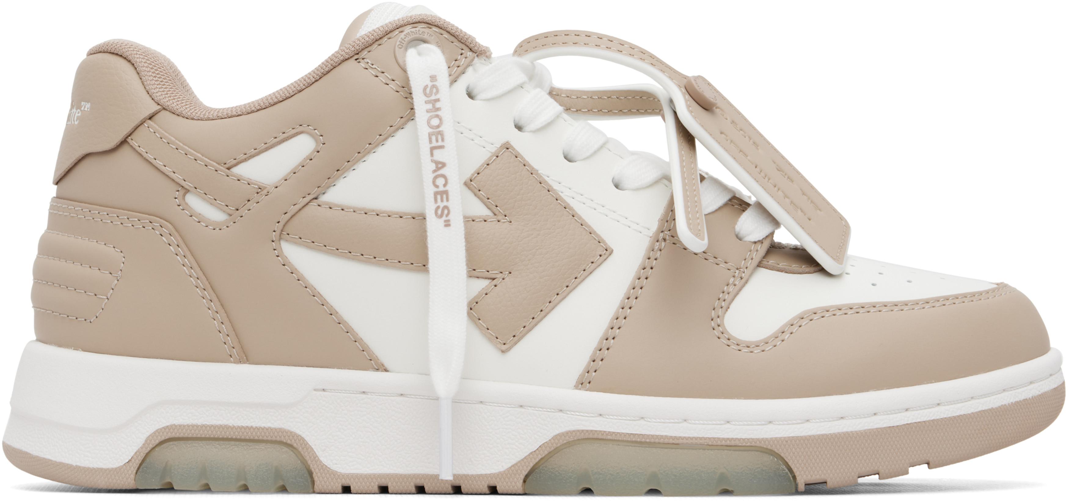 Beige & White 'Out Of Office' Calf Leather Sneakers by OFF-WHITE