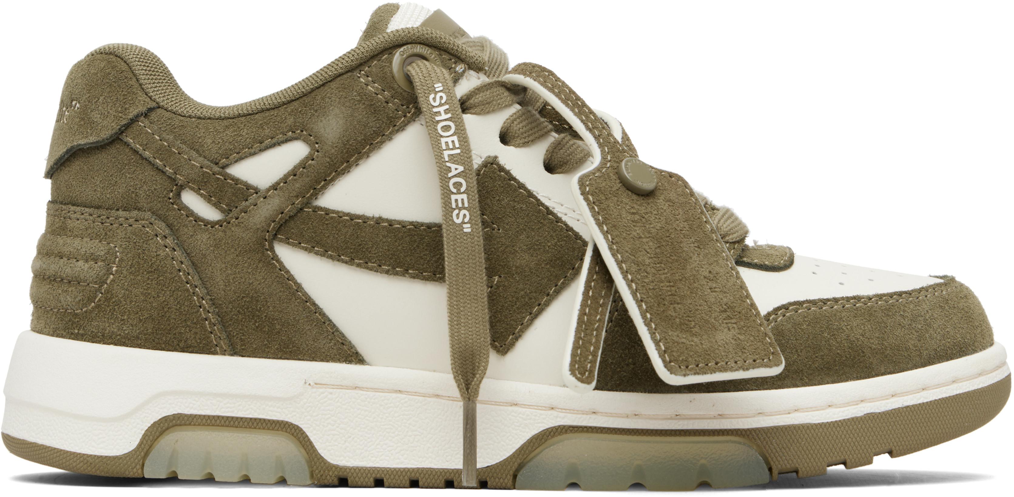 Khaki & Off-White 'Out Of Office' Sneakers by OFF-WHITE