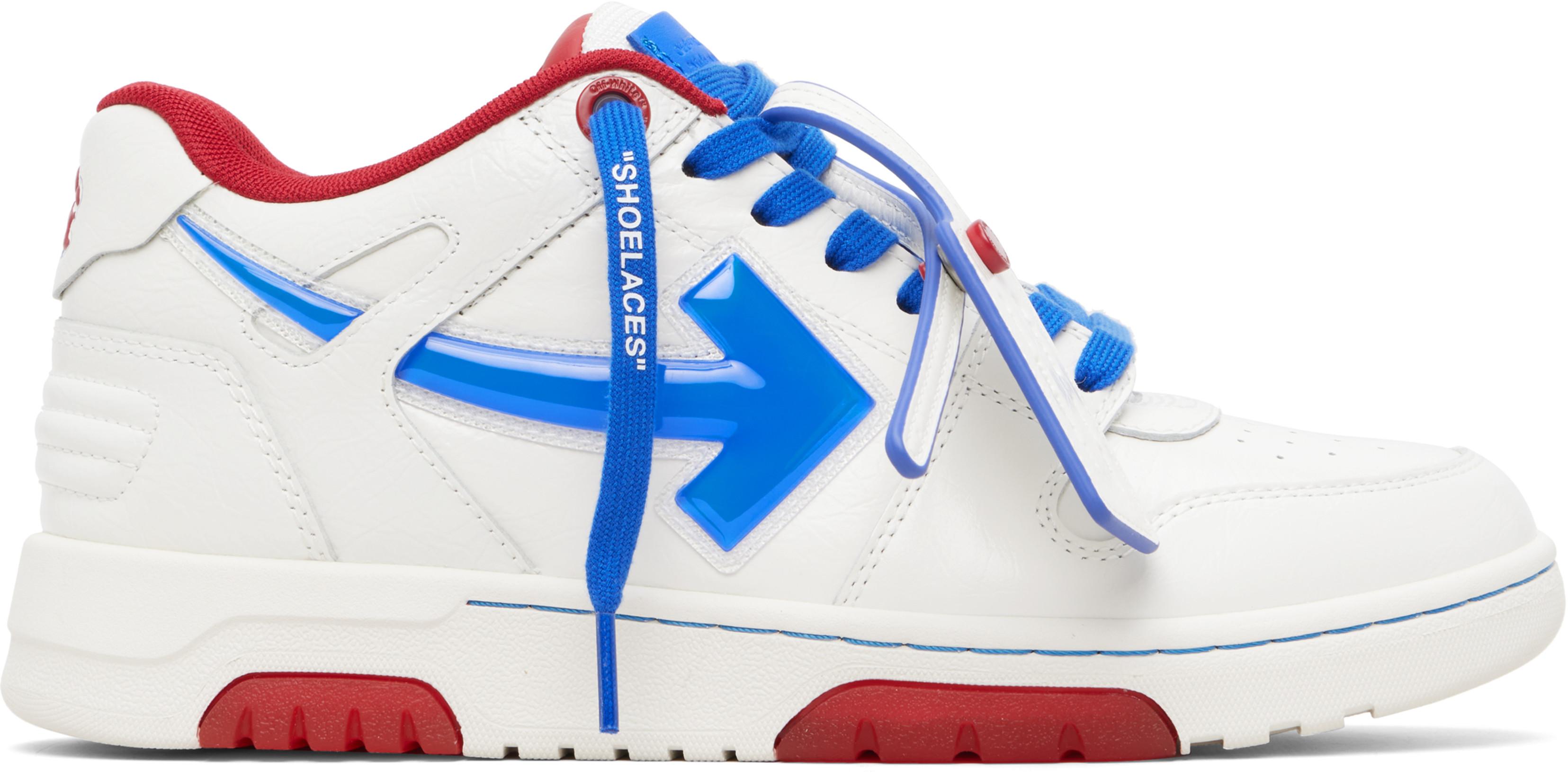White Out Of Office Bubble Arrow Sneakers by OFF-WHITE