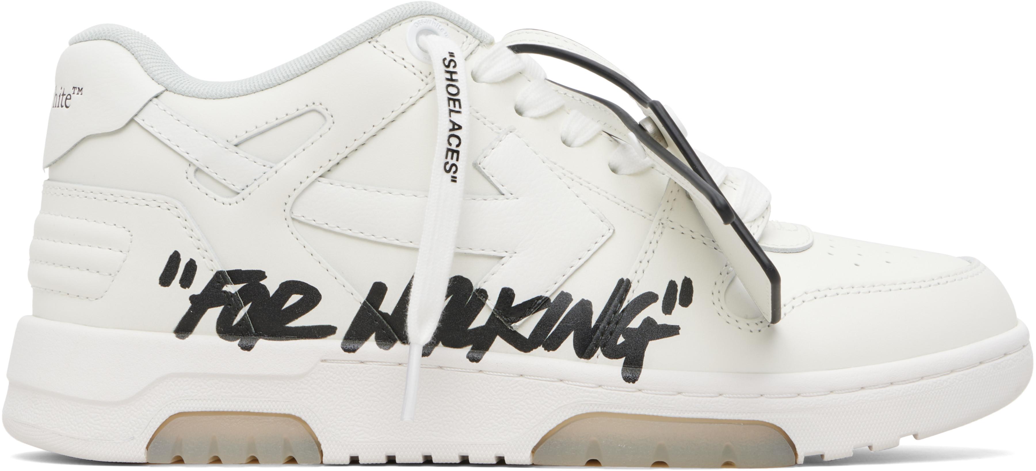 White Out Of Office 'For Walking' Sneakers by OFF-WHITE