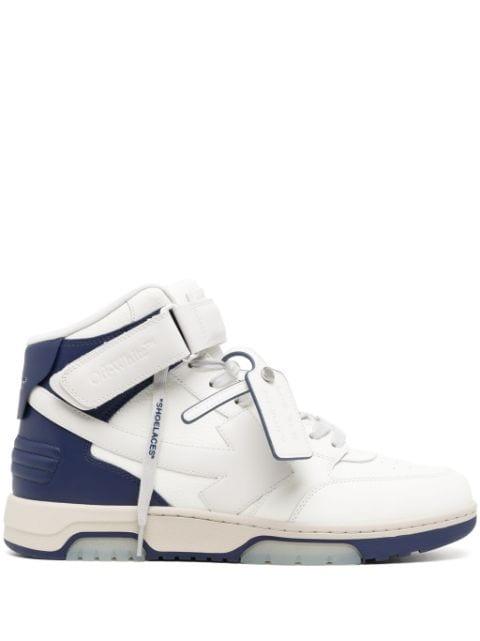 logo-patch lace-up sneakers by OFF-WHITE