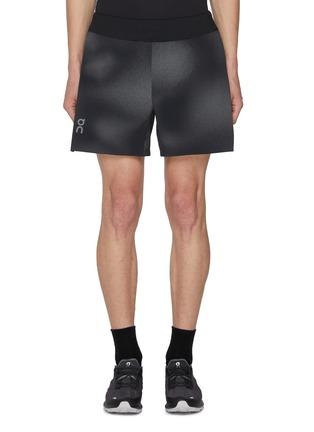 Lightweight Lumos 3.0 Shorts by ON RUNNING