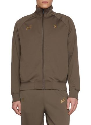 Year Of The Horse Track Jacket by ON RUNNING