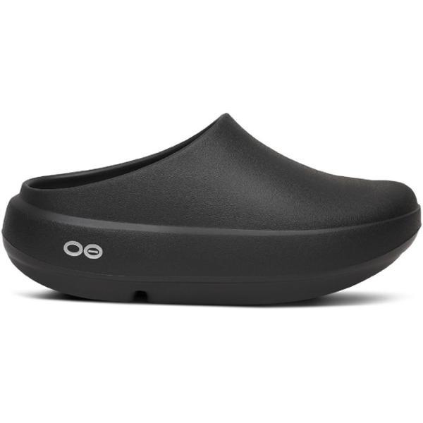 OOCloog+ Clogs by OOFOS
