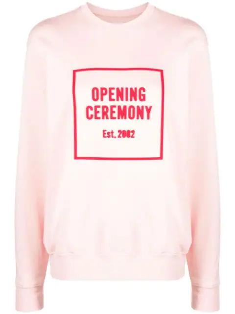 3D box logo relaxed sweatshirt by OPENING CEREMONY
