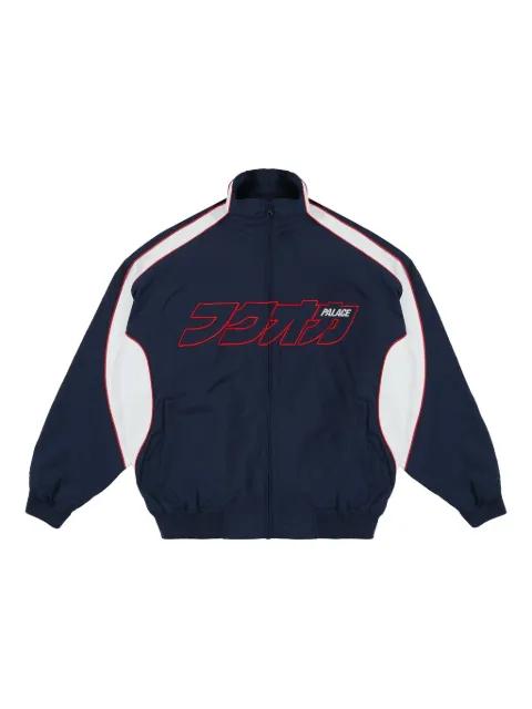 Fukuoka track jacket by PALACE