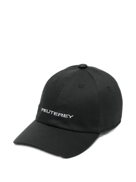 Debby logo-embroidery baseball cap by PEUTEREY