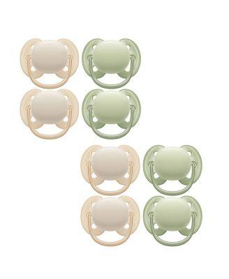 Ultra Soft Pacifier by PHILIPS AVENT