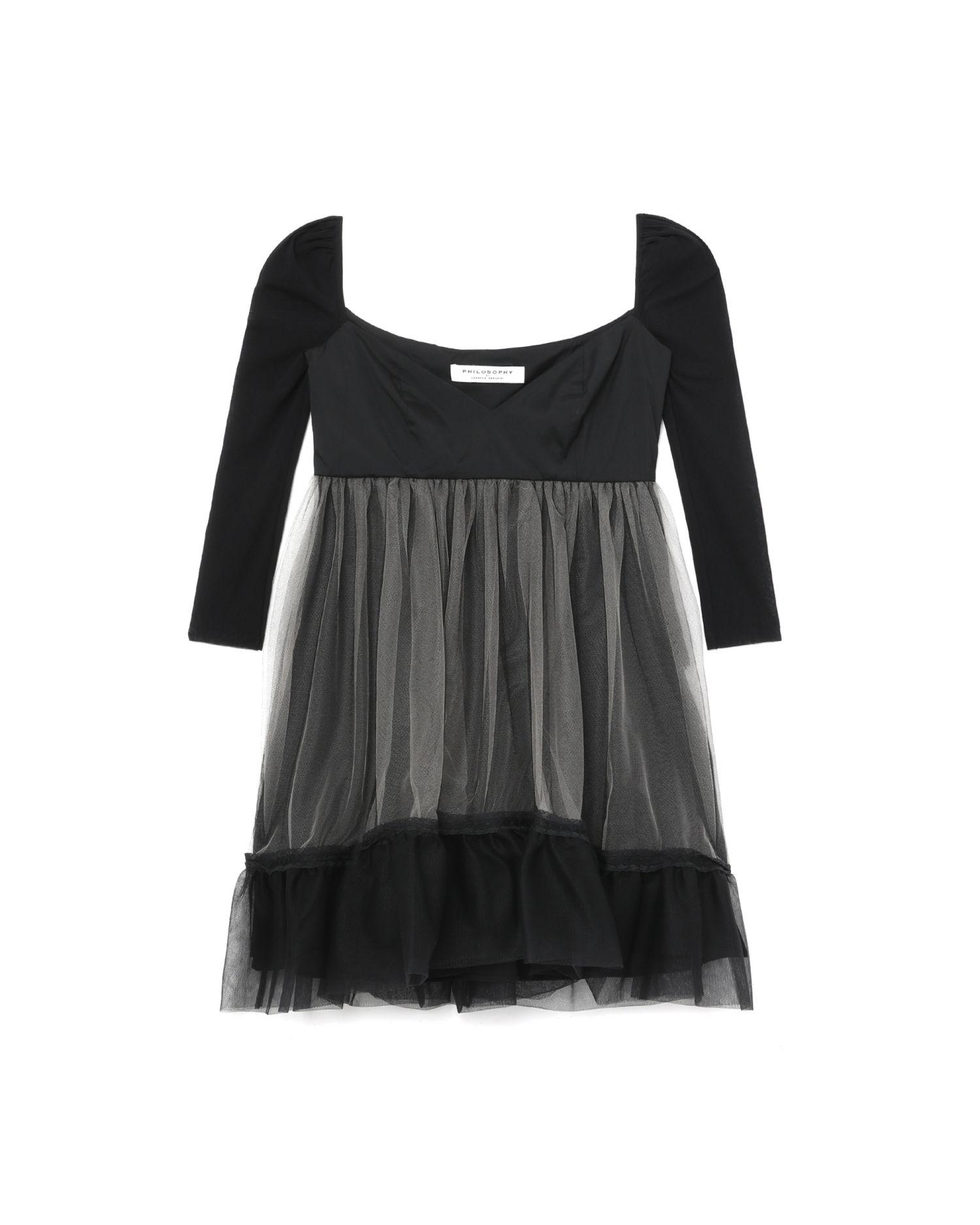 Layered tulle mini dress by PHILOSOPHY DI LORENZO SERAFINI