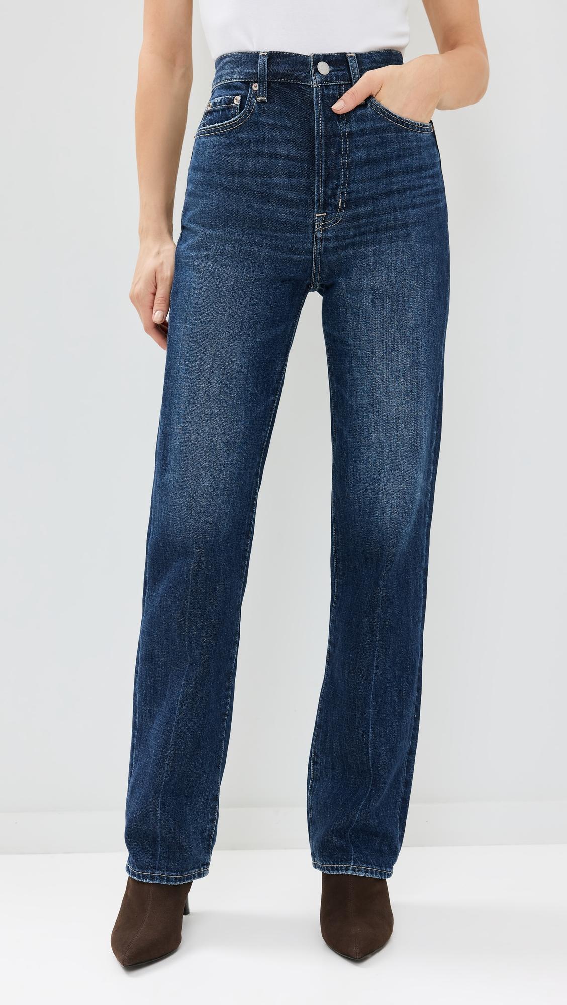 Cassie Jeans by PISTOLA