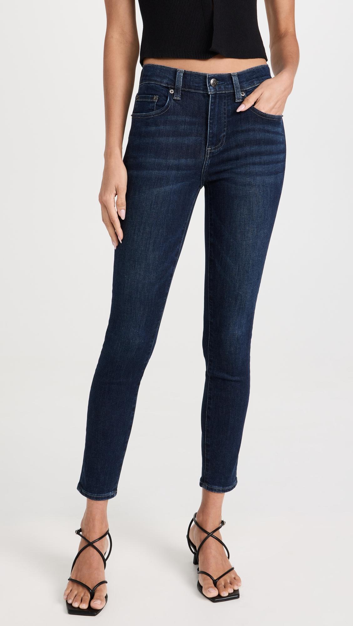 Audrey Jeans by PISTOLA DENIM