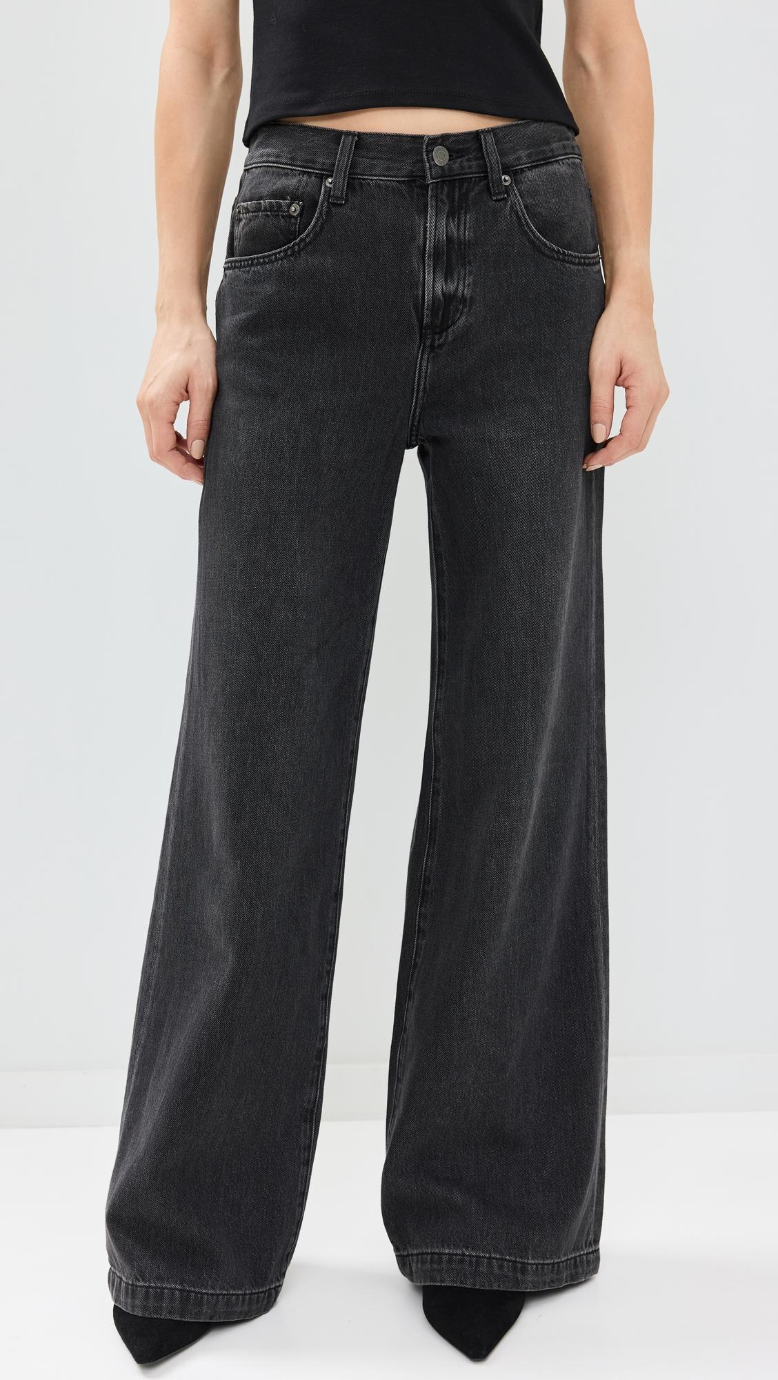 Jadyn Jeans by PISTOLA