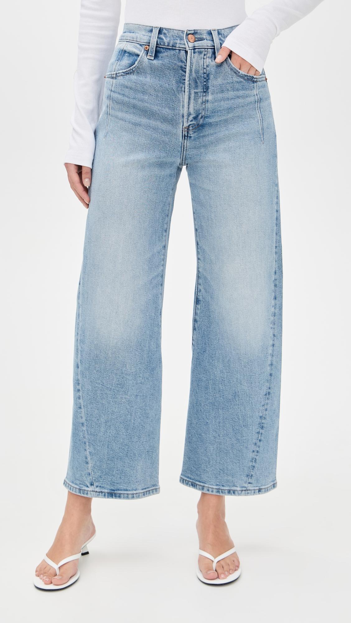 Kyra Jeans by PISTOLA