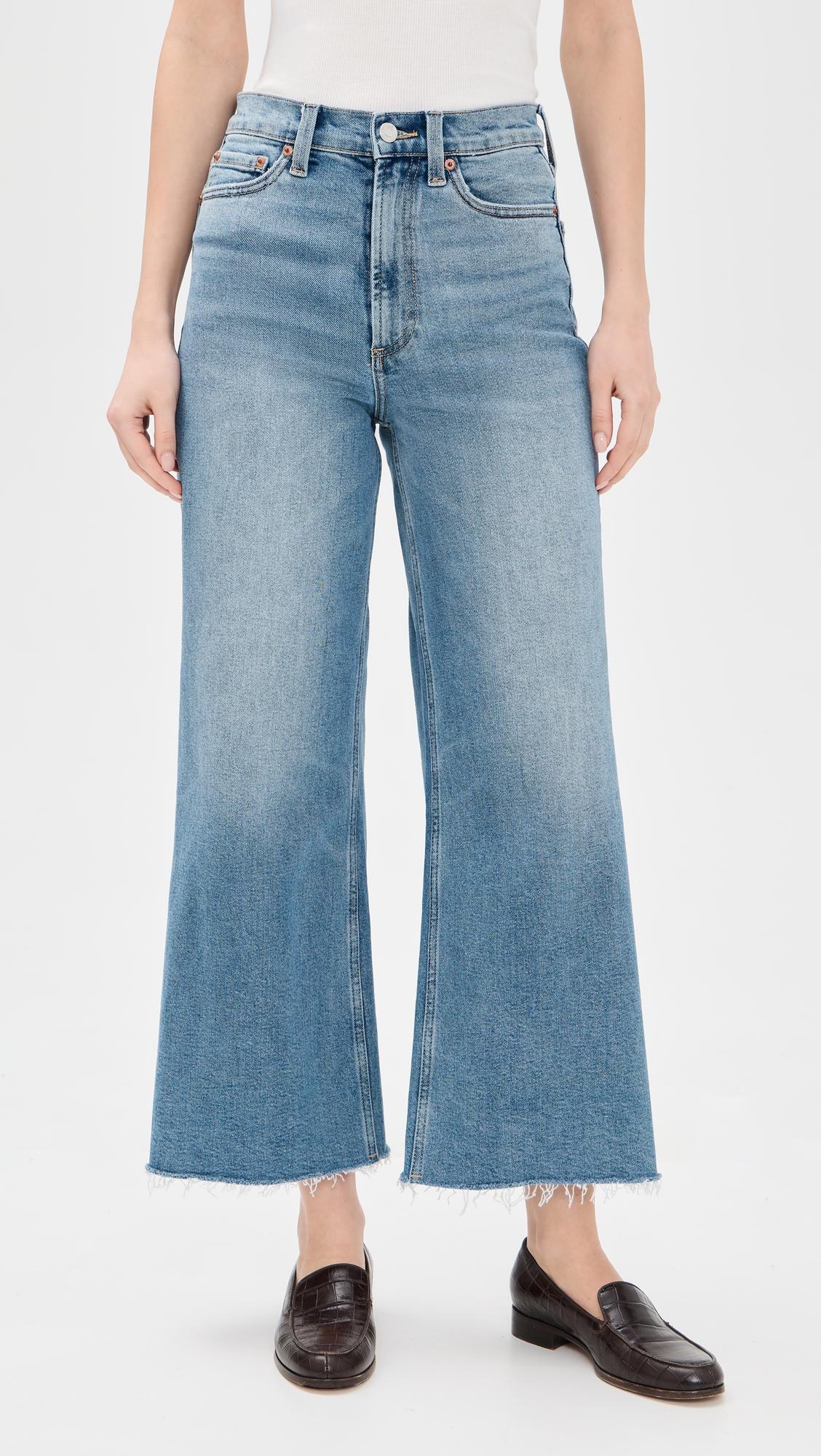 Lana Crop Jeans by PISTOLA