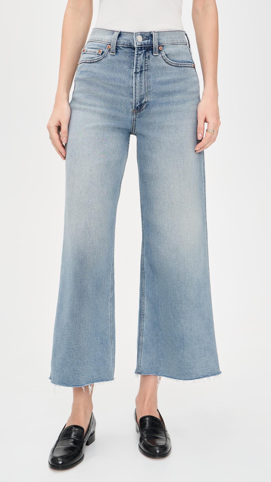 Lana Crop Jeans by PISTOLA