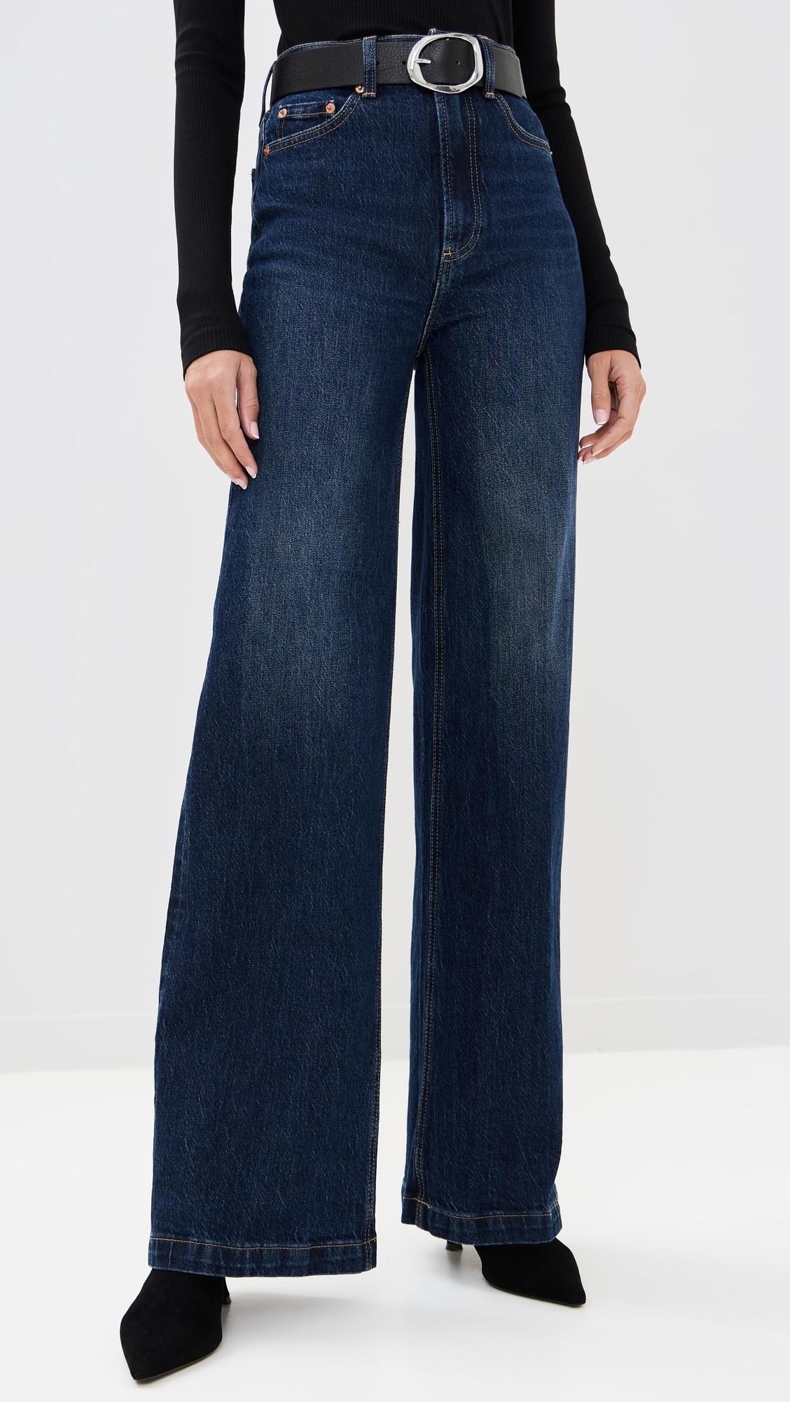 Lana Jeans by PISTOLA