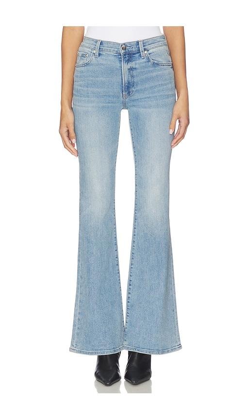 PISTOLA Kinsley Mid Rise Ultra Flare Jeans in Blue by PISTOLA