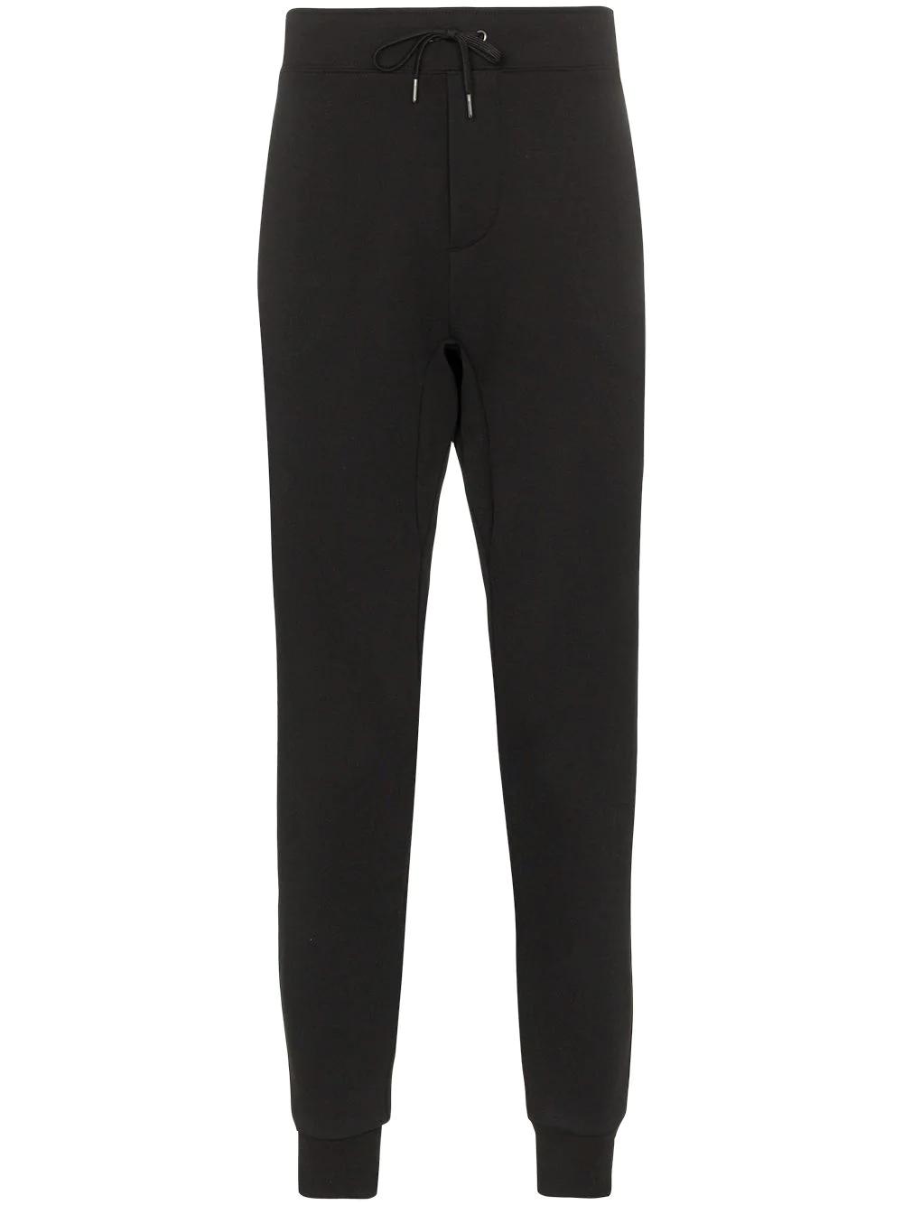 logo-embroidered track pants by POLO RALPH LAUREN
