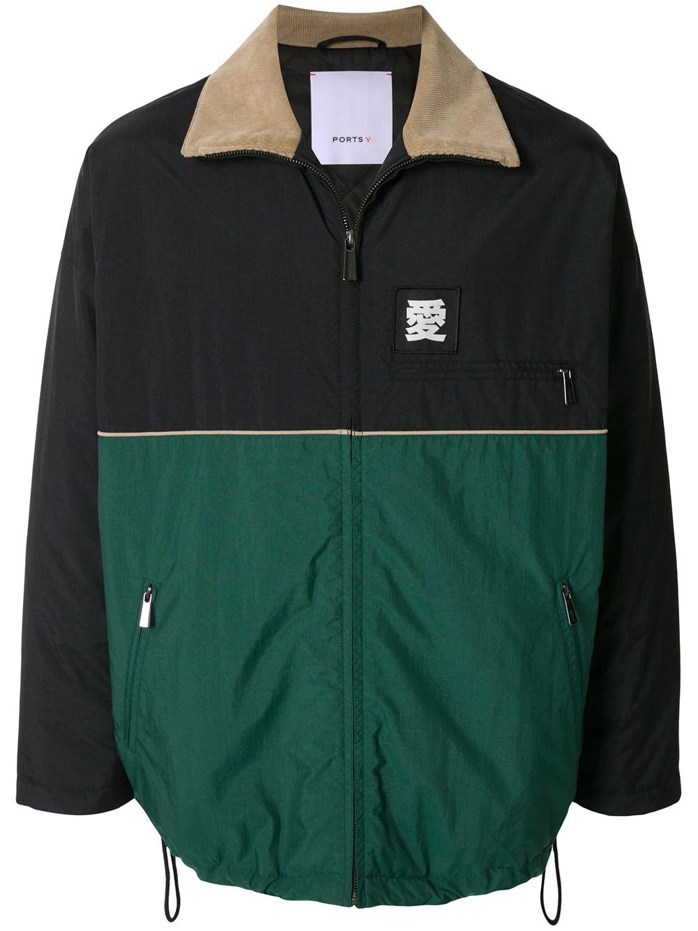 contrast panel drawstring jacket by PORTS V