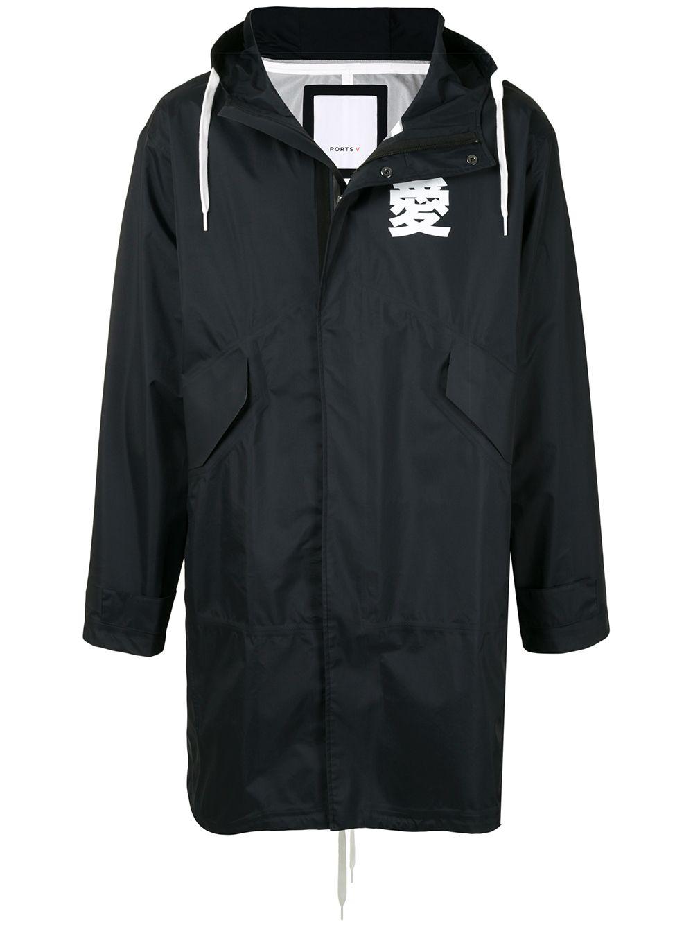 hoodied parka by PORTS V