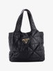 Flou Dynamique Open Quilted Nappa Leather Medium tote bag by PRADA 