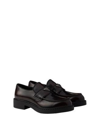 Men's Chocolate Brushed Leather Loafers by PRADA
