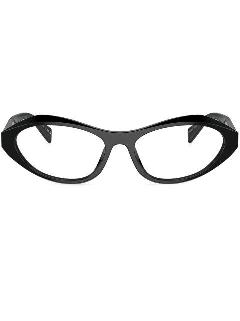 logo-engraved oval-frame glasses by PRADA