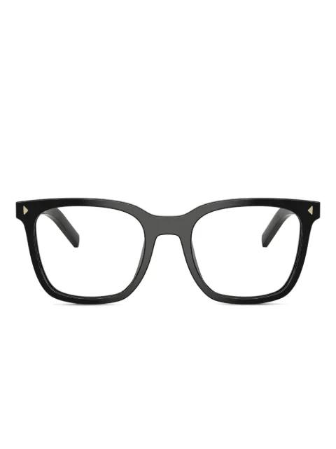 logo-print glasses by PRADA