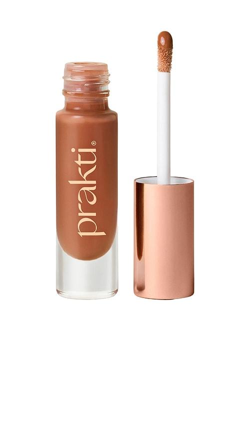 Prakti KhushiKiss Nourishing Lip Oil in Creamy Cocoa by PRAKTI