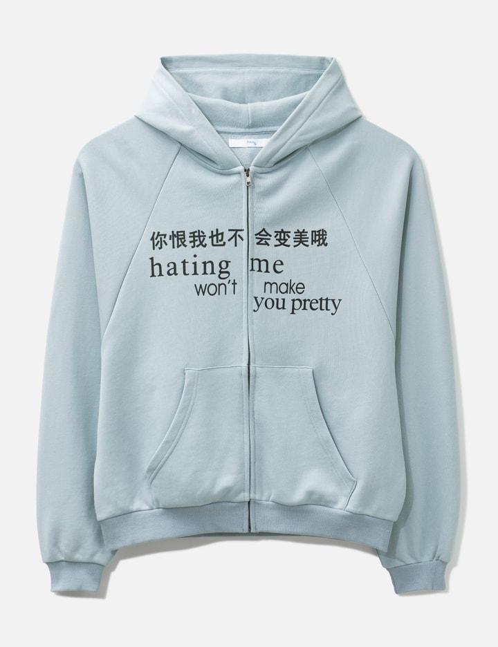 Hating Me Hoodie by PRAYING