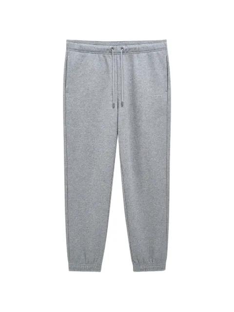 drawstring track pants by PRINGLE OF SCOTLAND