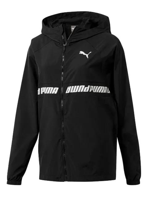 full-zip modern jacket by PUMA