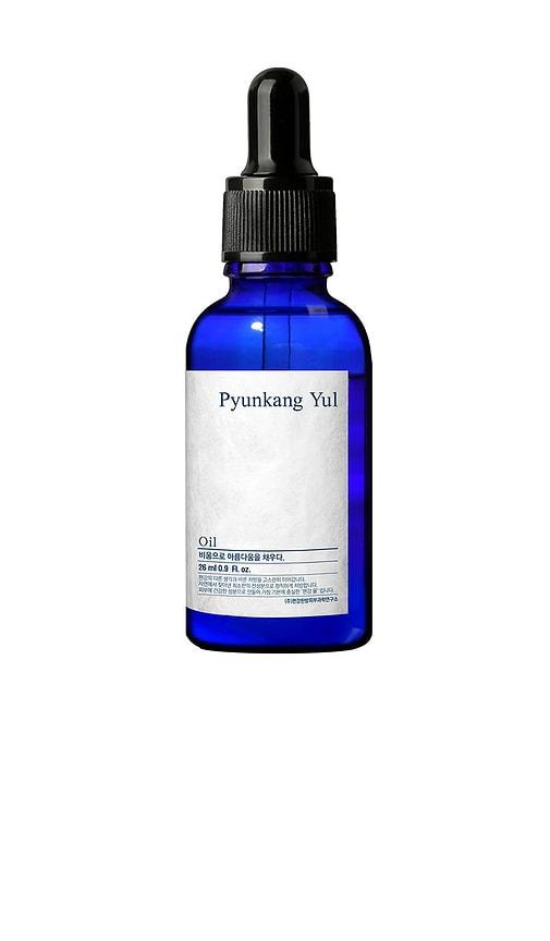 Pyunkang Yul Deep Blue Oil Mist in Beauty by PYUNKANG YUL