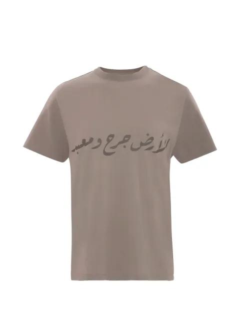 arabic-lettering T-shirt by QASIMI