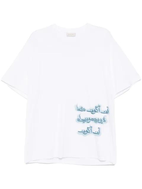 blurred calligraphy T-shirt by QASIMI