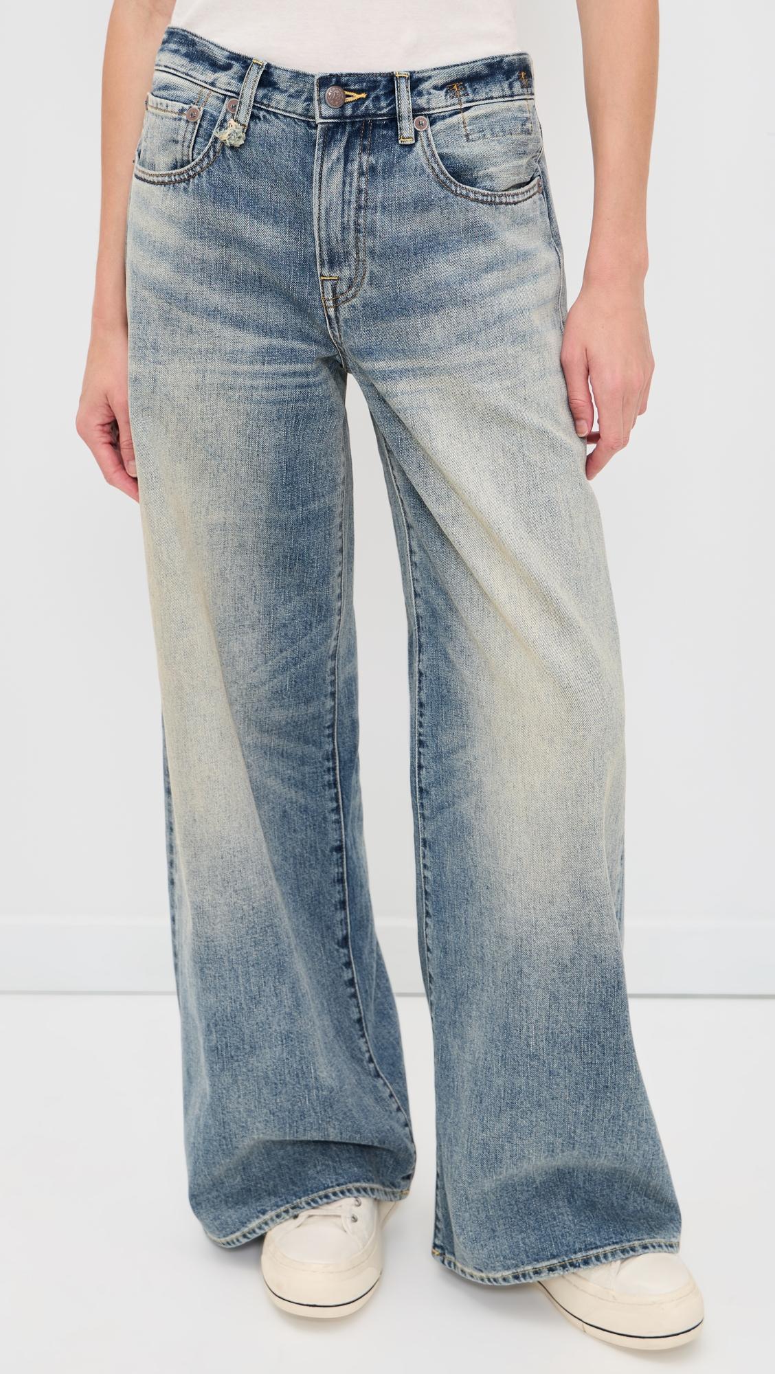 D'Arcy Flare Jeans by R13