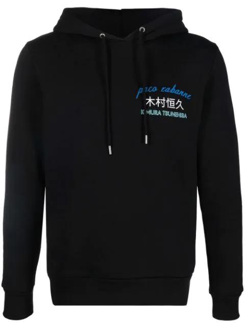 chest logo-print hoodie by RABANNE