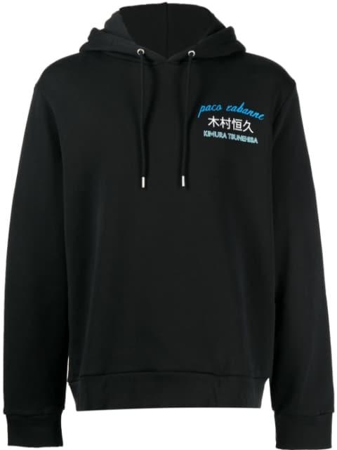 x Kimura Tsunehisa world-print hoodie by RABANNE